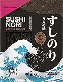 Allgroo (Almho) Alga Nori, Hoja Completa (50 Hojas Por Paquete) 125 g