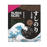 Allgroo (Almho) Alga Nori, hoja completa (10 hojas por paquete) 25 g